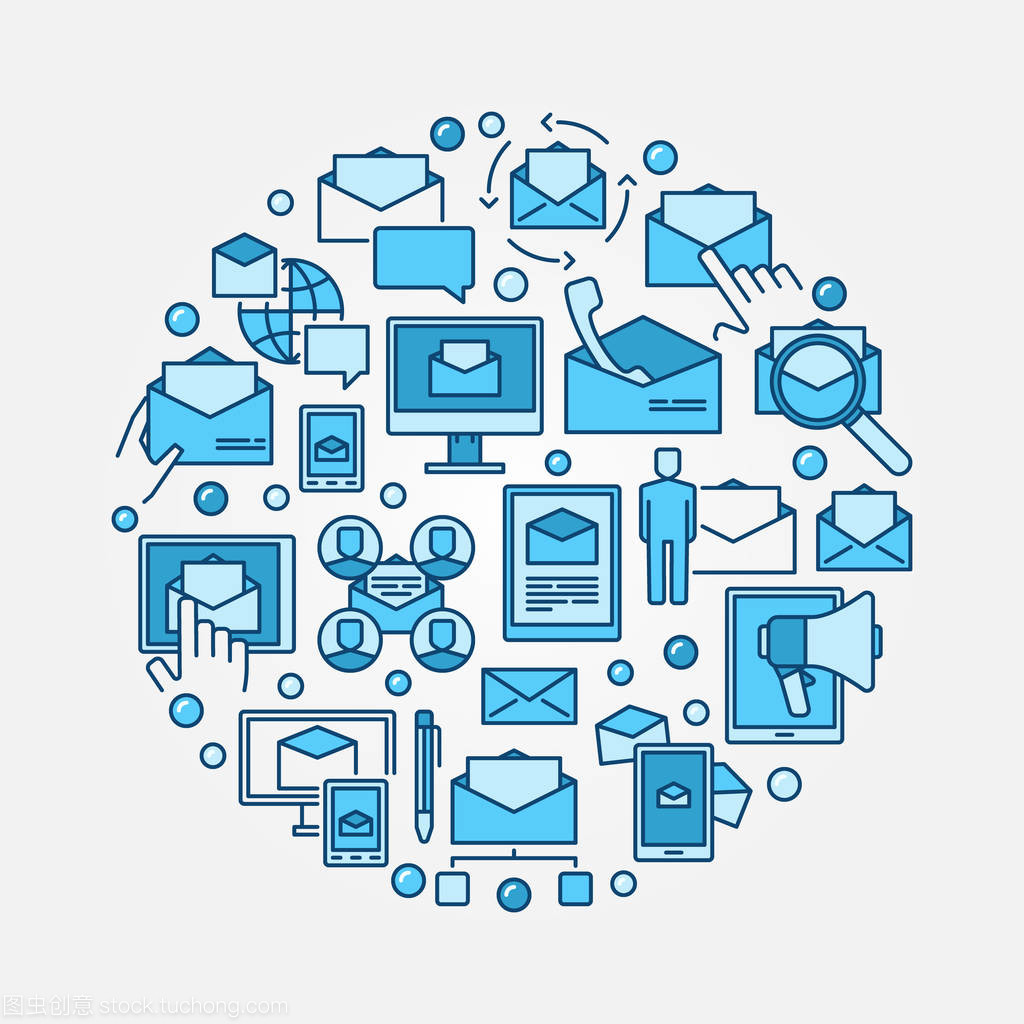 電子郵件營銷循環(huán)圖 網(wǎng)絡銷售的增長引擎