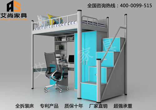 廣東多功能組合床 艾尚家具的創(chuàng)新設(shè)計與實用之美