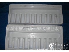 “透明”敘事 創意塑料做容器 pp泡殼的現在式